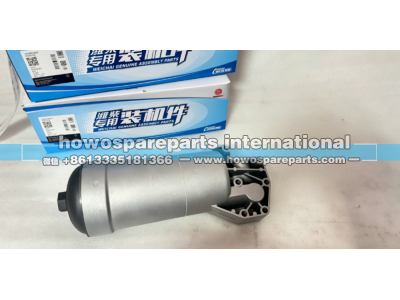 1006828855,潍柴WP17发动机机油滤清器总成,济南冠泽卡车配件营销中心