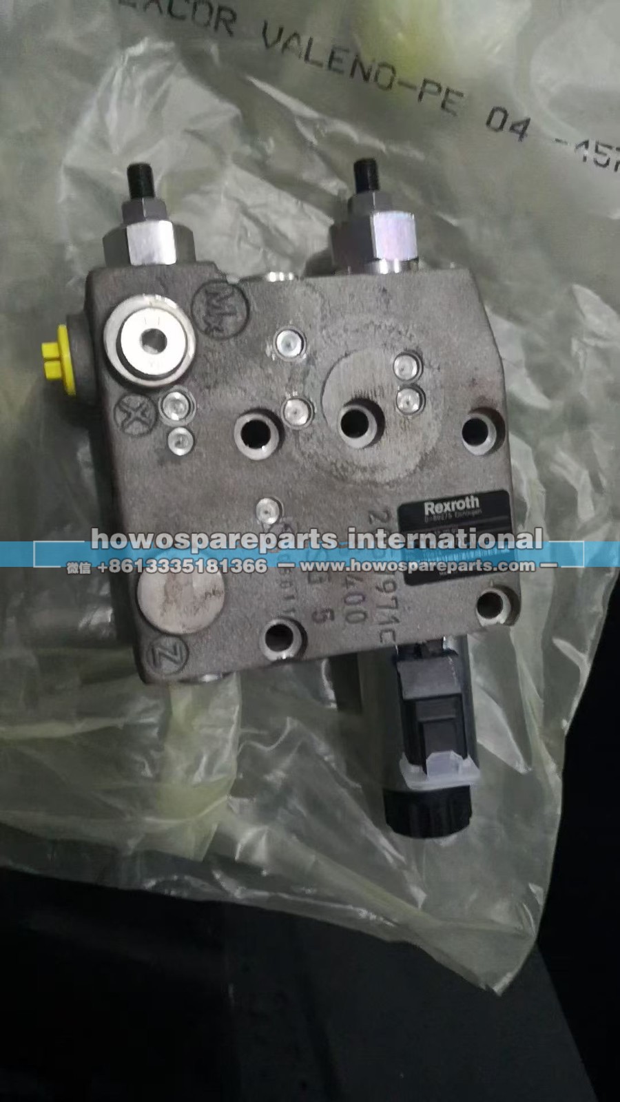 A11VO40,A11VO60   力士乐Rexroth液压控制阀LRDS