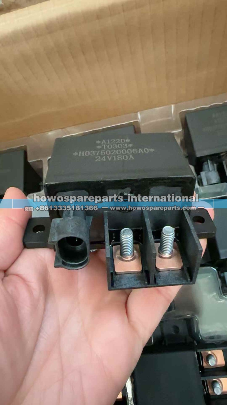 H0375020006A0,FAW启动保护继电器,济南冠泽卡车配件营销中心