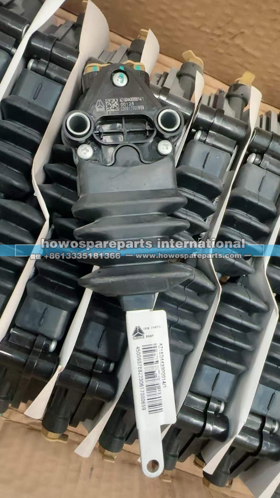 AZ16D443000014 HOWOTX 高度控制阀