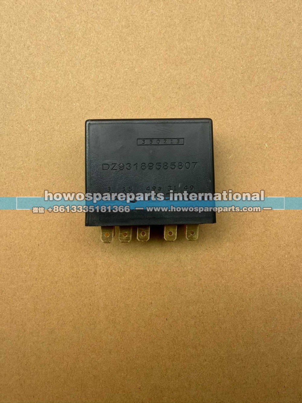 DZ93189585806陕汽德龙 继电器DZ93189585807继电器