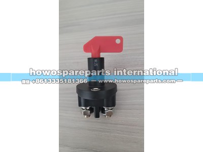 WG9725764001,重汽电源总开关,济南冠泽卡车配件营销中心