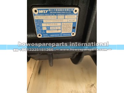 WLY7TS60-70-00,万里扬变速箱总成,济南冠泽卡车配件营销中心