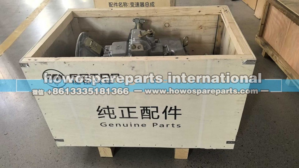 WLY7TS60-70-00,万里扬变速箱总成,济南冠泽卡车配件营销中心