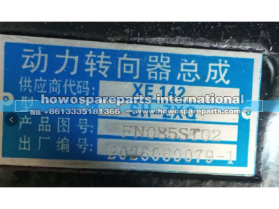 3401010-ST02,三环十通动力转向器总成,济南冠泽卡车配件营销中心