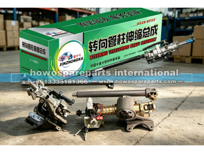 YZ952547000019,转向管柱总成,济南冠泽卡车配件营销中心