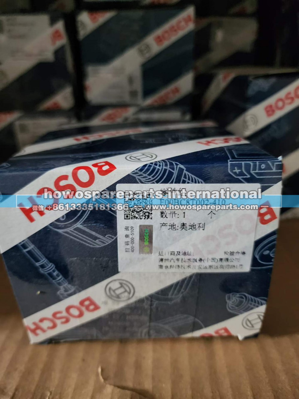 F00BC80175,计量单元,济南冠泽卡车配件营销中心
