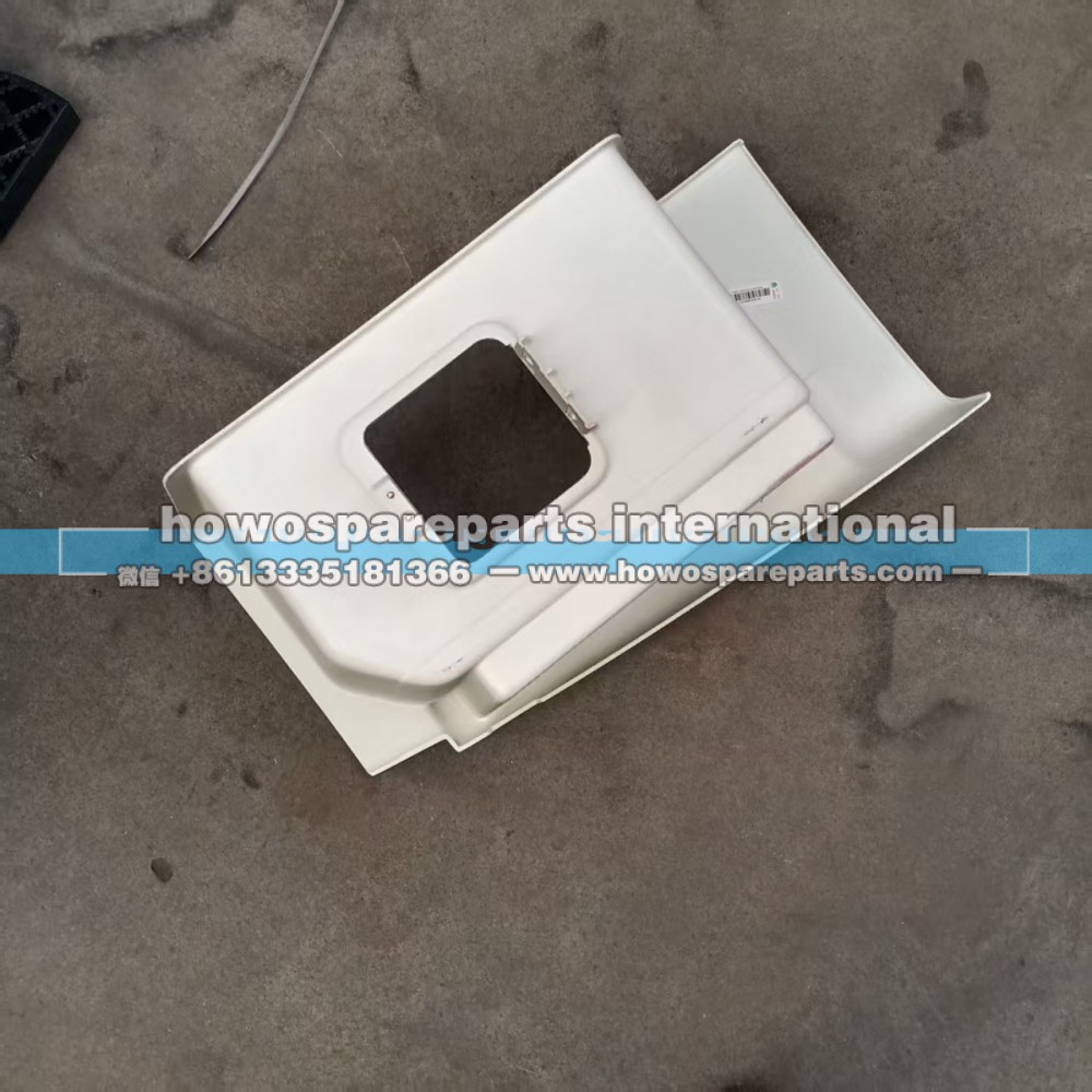 AZ160024000726,豪沃TX右上车踏板总成,济南冠泽卡车配件营销中心