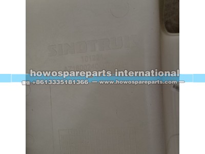 AZ160024000726,豪沃TX右上车踏板总成,济南冠泽卡车配件营销中心