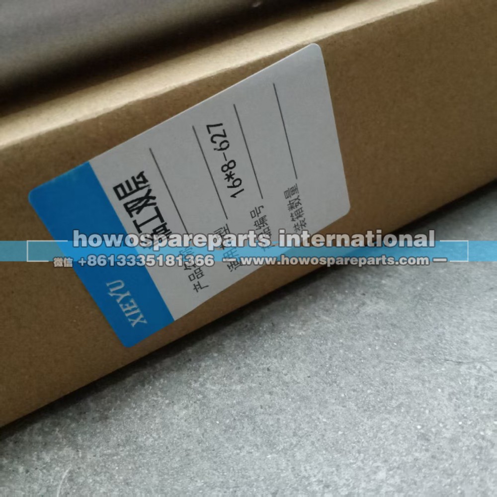 4190002823,临工装载机冷凝器总成,济南冠泽卡车配件营销中心