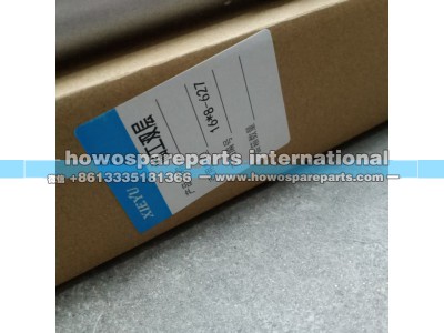 4190002823,临工装载机冷凝器总成,济南冠泽卡车配件营销中心
