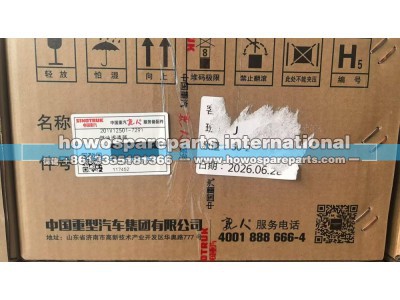 201V12501-7291,重汽MC11发动机 燃油滤清器总成,济南冠泽卡车配件营销中心