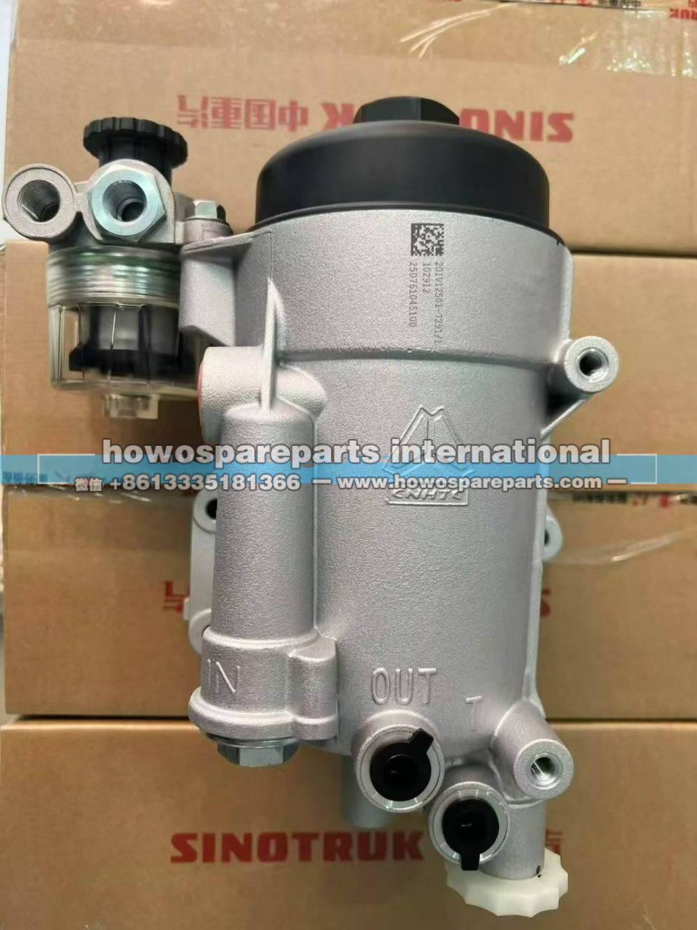 重汽MC11发动机 燃油滤清器总成201V12501-7291