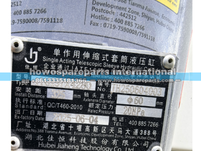 ETG157X4280,海沃油缸修包重汽自卸车油缸修理包液压油缸修理包,济南冠泽卡车配件营销中心