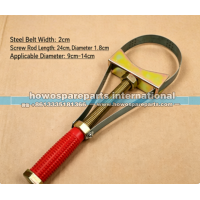 WG9000360521+001干燥罐扳手 货车干燥器干燥筒拆卸更换工具 干燥器总成维修工具图3