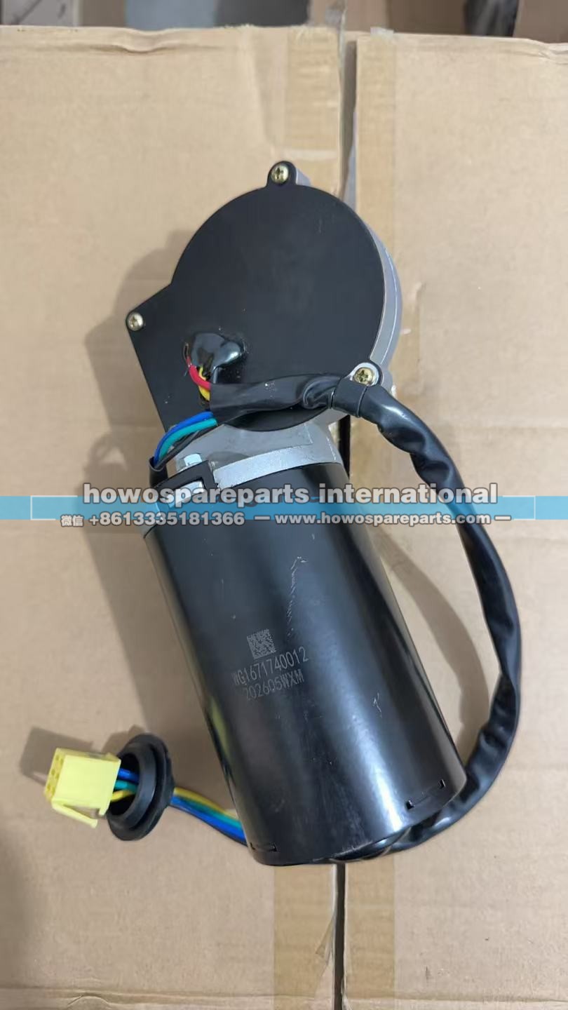 WG1671740012,豪瀚雨刮器电机,济南冠泽卡车配件营销中心