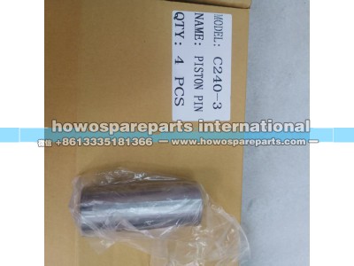 5-87810085-2,五十铃发动机C240-3 发动机活塞销,济南冠泽卡车配件营销中心