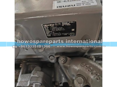 4LE2-XCUAB-02-C3,发动机总成,济南冠泽卡车配件营销中心
