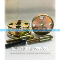 6BG1曲轴维修工具
