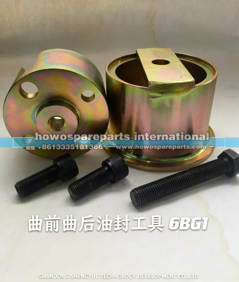 ,6BG1曲轴维修工具,济南冠泽卡车配件营销中心