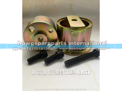 ,6BG1曲轴维修工具,济南冠泽卡车配件营销中心