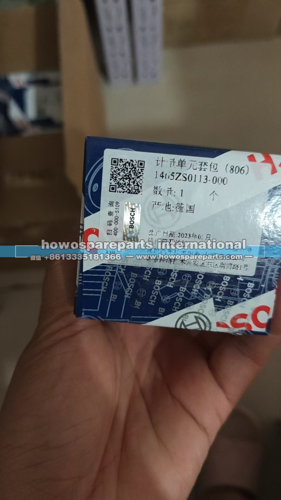 0928400728,燃油计量单元,济南冠泽卡车配件营销中心