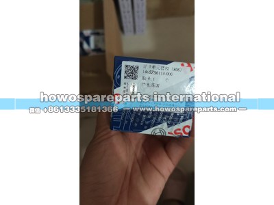 0928400728,燃油计量单元,济南冠泽卡车配件营销中心