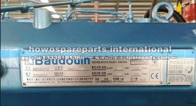 SKS-022 潍柴博杜安Baudouin发动机维修工具套装/