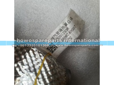 1002012938,潍柴发动机排气管隔热罩总成,济南冠泽卡车配件营销中心