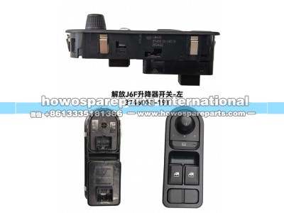 3746015-19T,解放J6F玻璃升降器开关-左,济南冠泽卡车配件营销中心