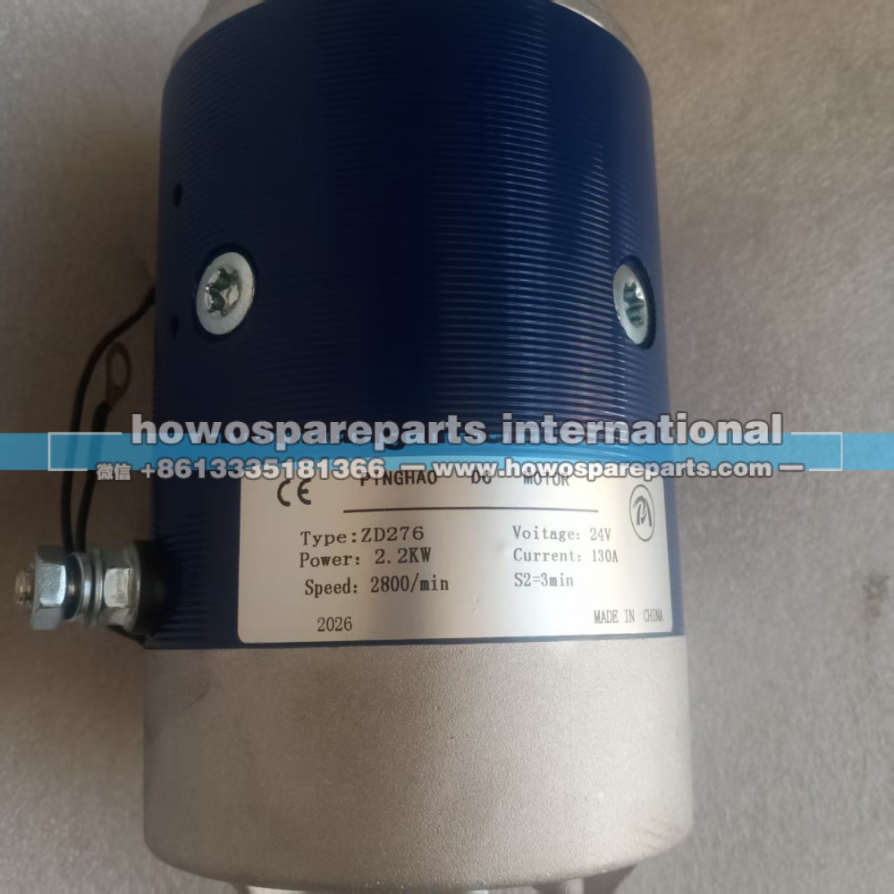 ZD025-V004-KZ,DC24V 2.2KWMOTROR马达电机,济南冠泽卡车配件营销中心