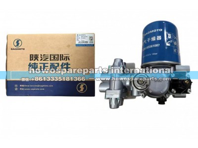 DZ96189361087,陕汽空气干燥器总成,济南冠泽卡车配件营销中心