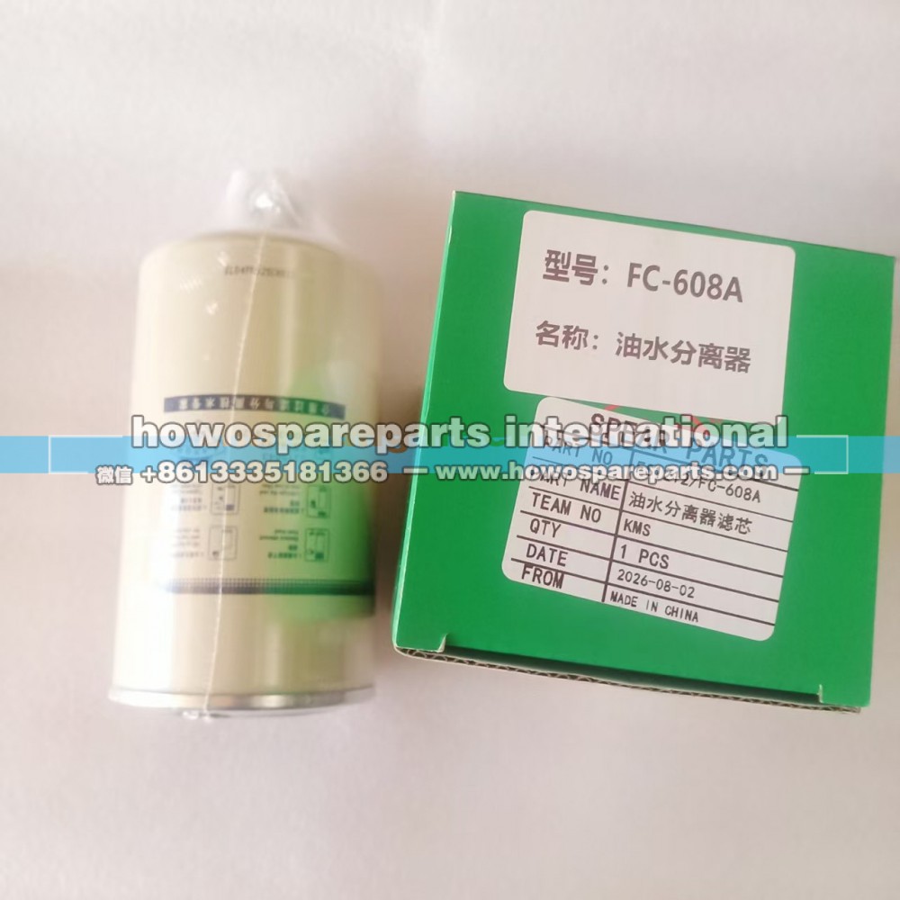 FS1212-FC-608A,KMS油水分离器滤芯,济南冠泽卡车配件营销中心