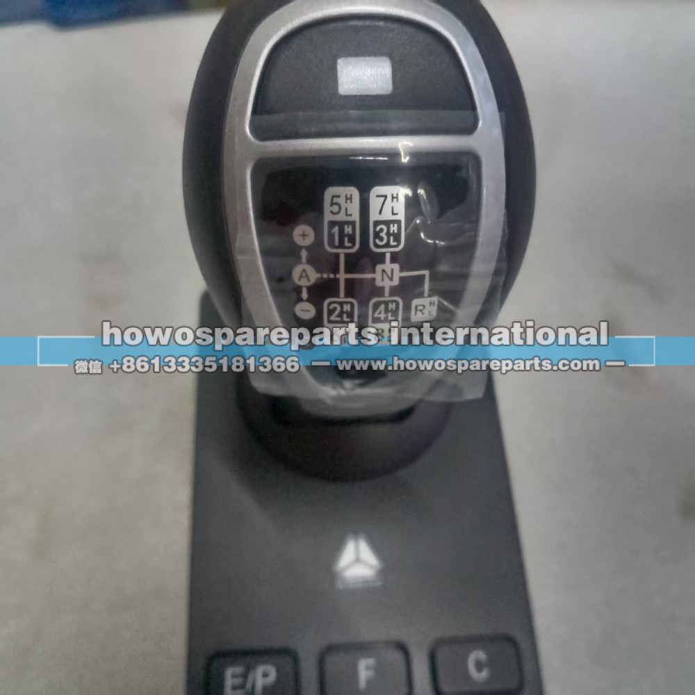 AZ9900241084,豪沃MAX7W无忧换挡手柄总成,济南冠泽卡车配件营销中心