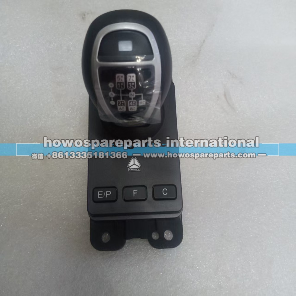 AZ9900241084,豪沃MAX7W无忧换挡手柄总成,济南冠泽卡车配件营销中心