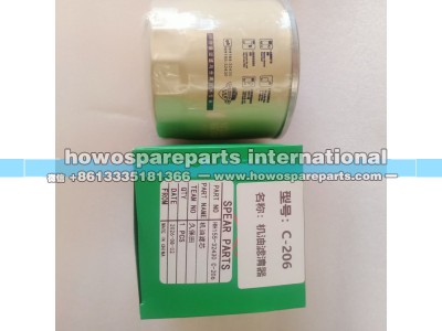 HH155-32430 C-206,久保田机油滤芯,济南冠泽卡车配件营销中心