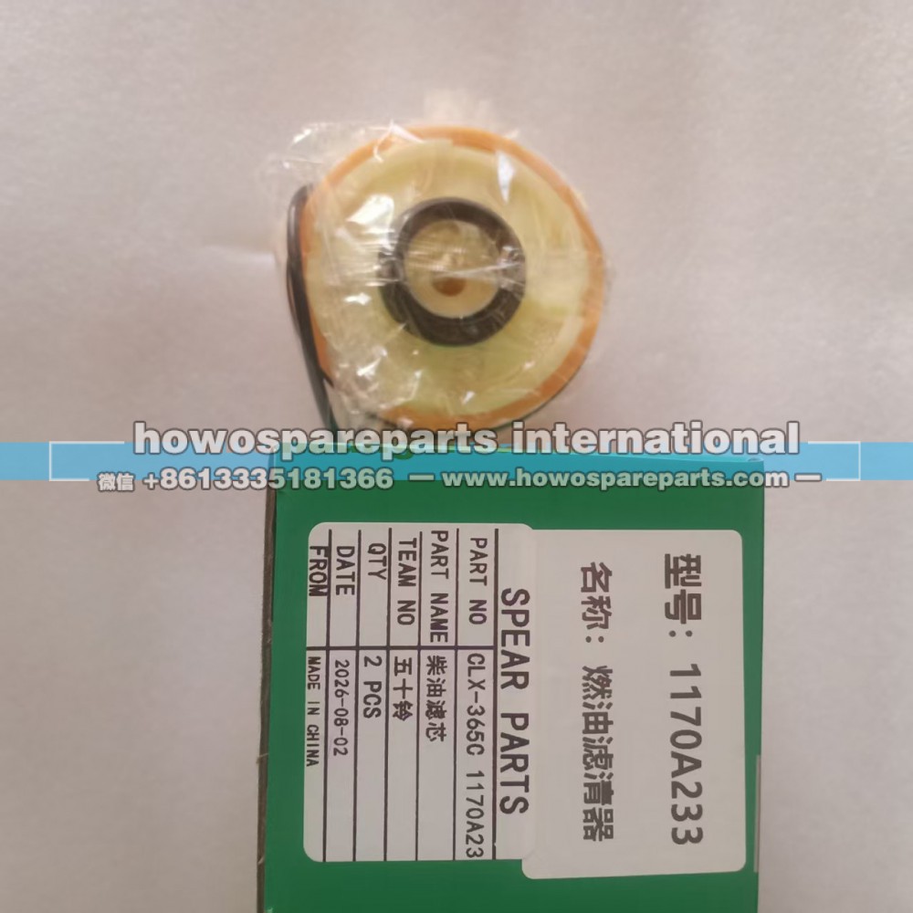 CLX-365C 1170A233,五十铃柴油滤芯,济南冠泽卡车配件营销中心