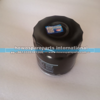 CX0706L7,五十铃柴油滤芯,济南冠泽卡车配件营销中心