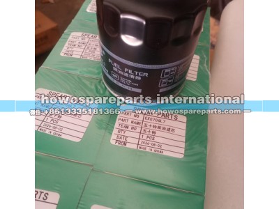 CX0706L7,五十铃柴油滤芯,济南冠泽卡车配件营销中心