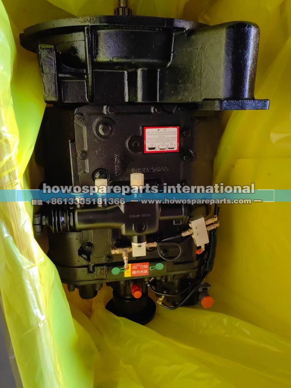 10JSD140,法士特变速箱总成,济南冠泽卡车配件营销中心