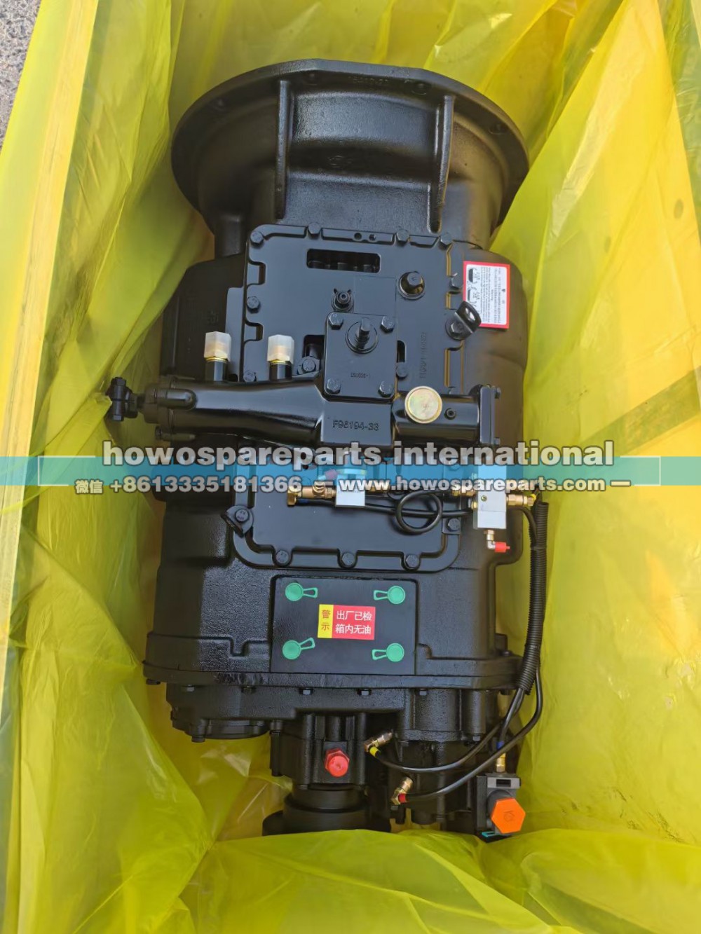 12JSDX240TA,变速箱总成,济南冠泽卡车配件营销中心