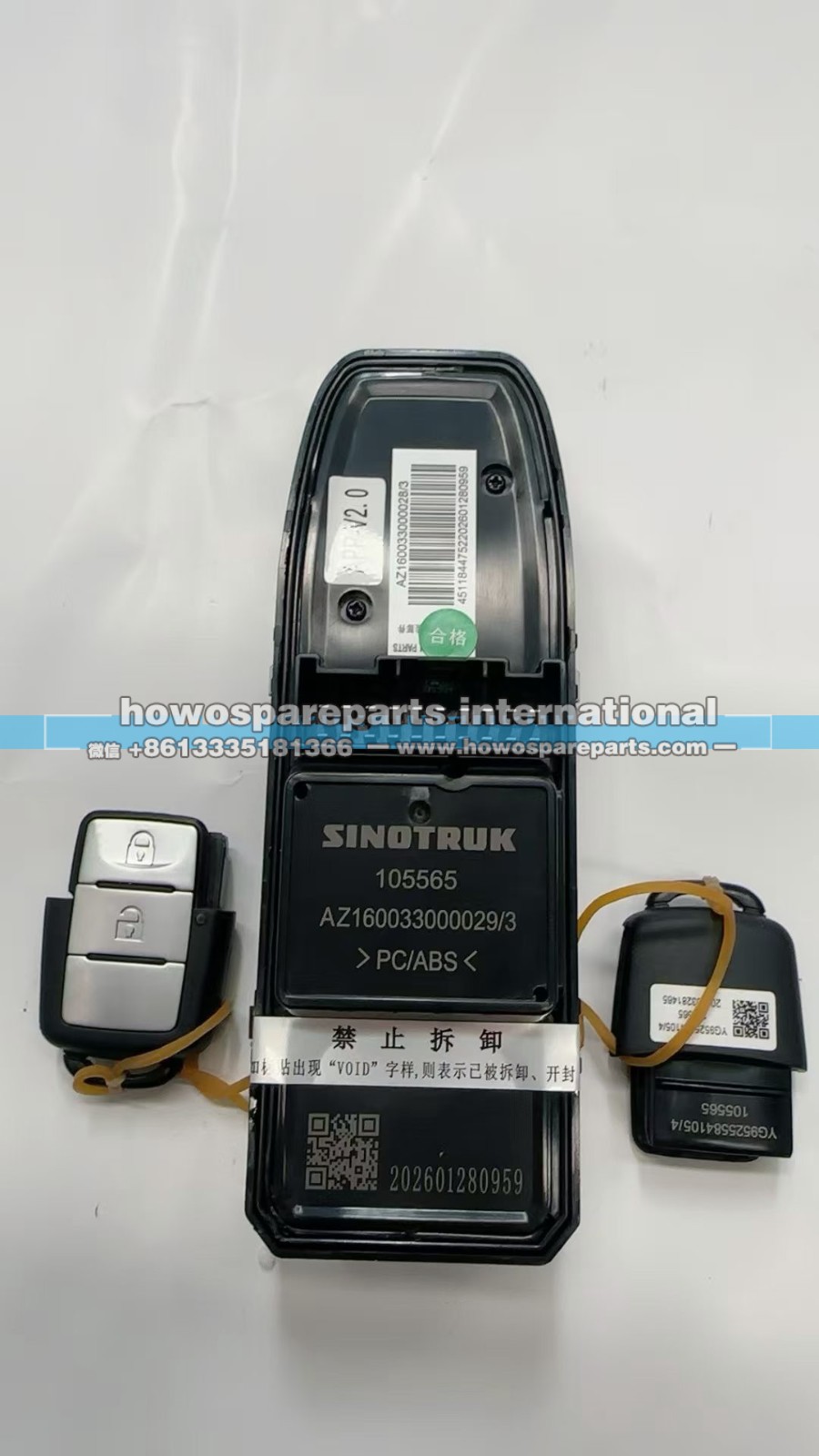 AZ160033000029,重汽HOWOTS7玻璃升降器开关,济南冠泽卡车配件营销中心