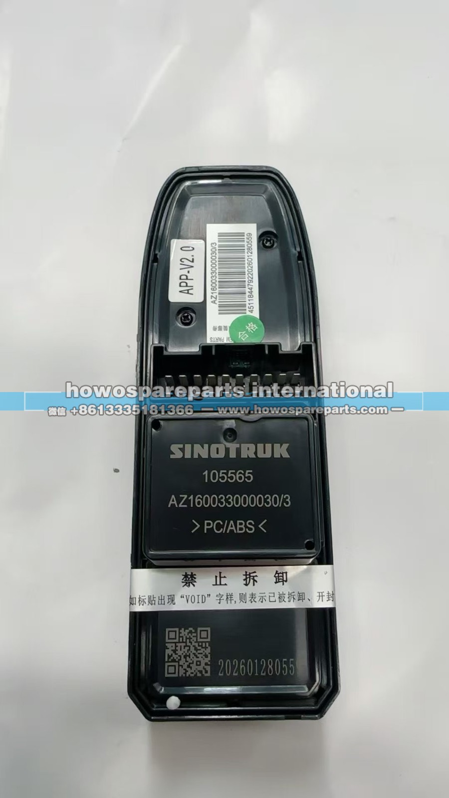 AZ160033000029,重汽HOWOTS7玻璃升降器开关,济南冠泽卡车配件营销中心
