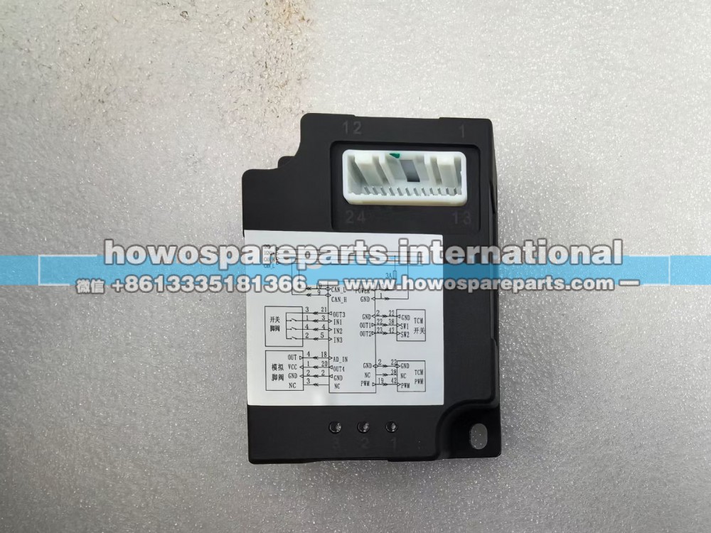 CX28-1502610 双特自动变速箱缓速器模块总成