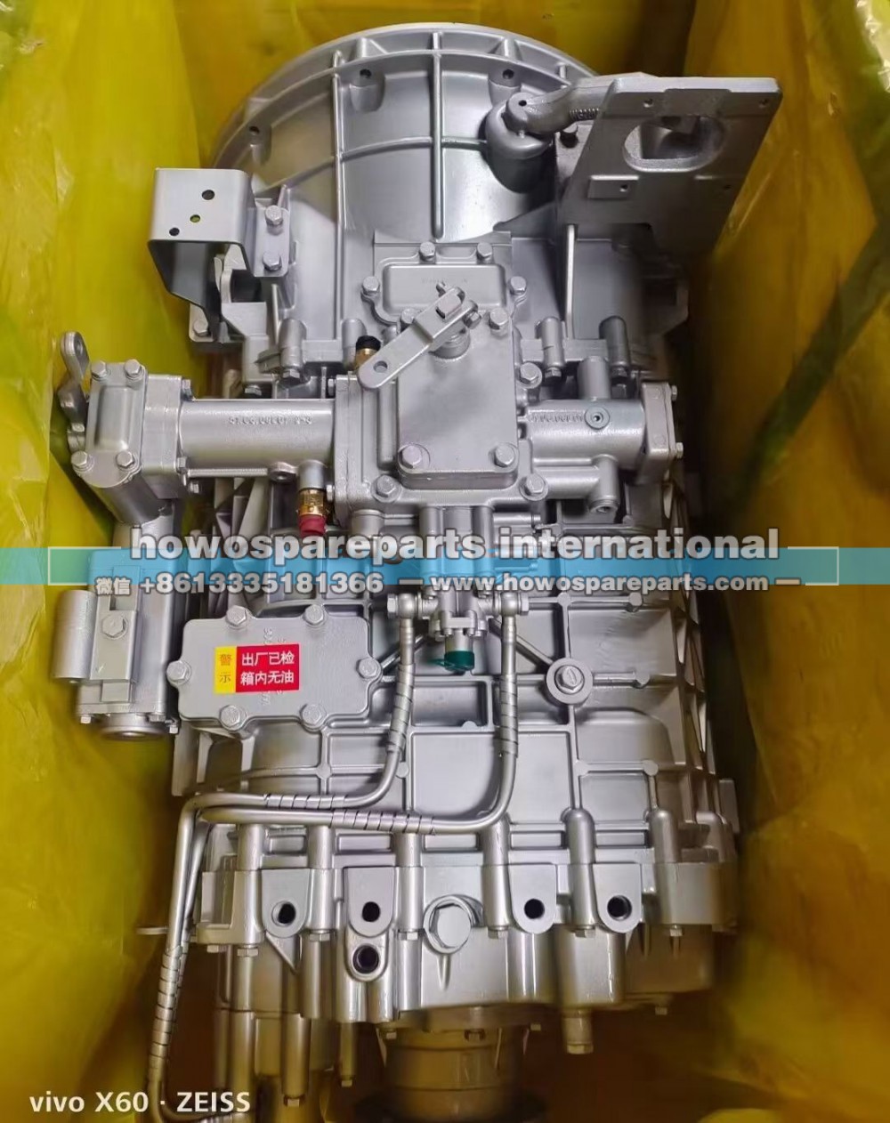 HW25712,变速箱总成,济南冠泽卡车配件营销中心