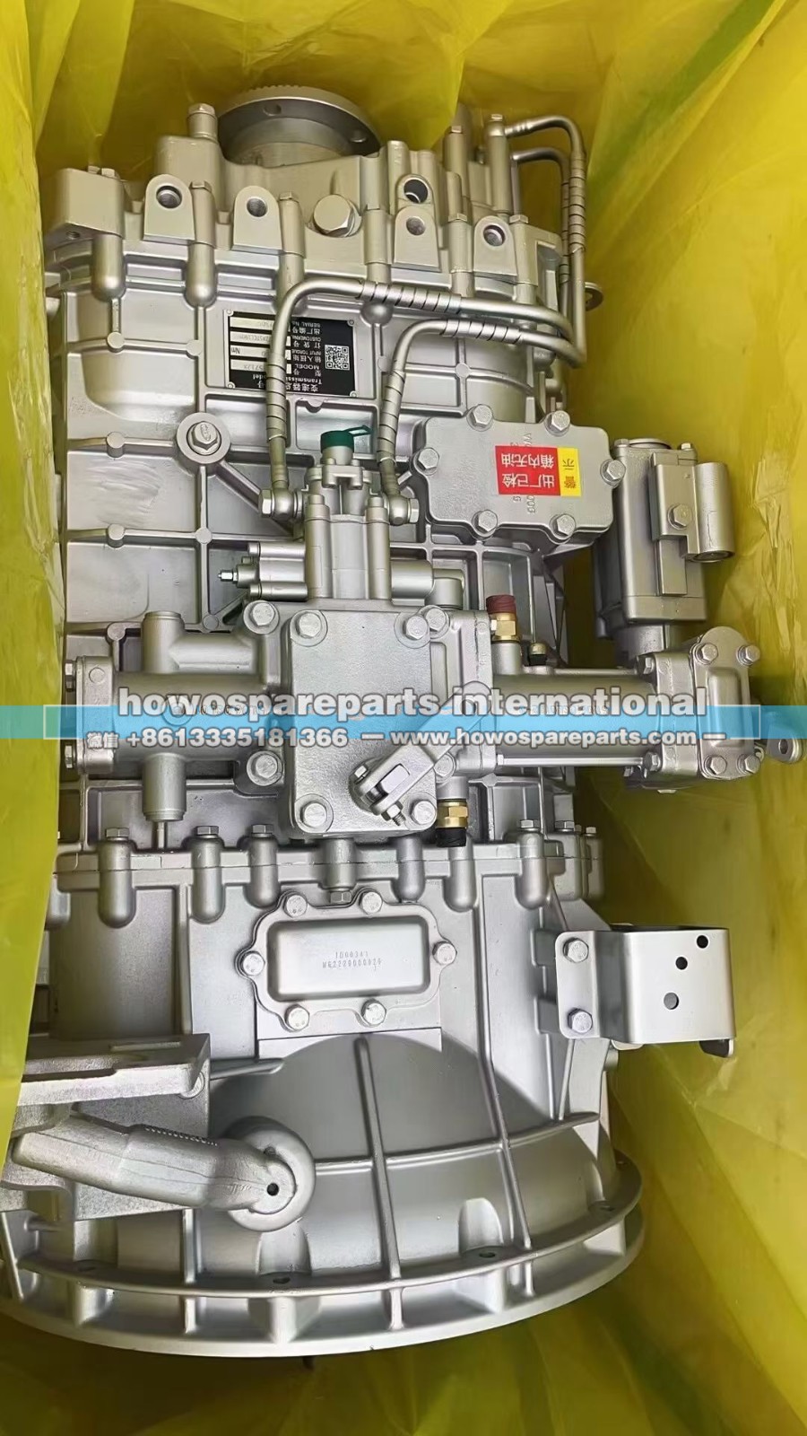 HW25712,变速箱总成,济南冠泽卡车配件营销中心