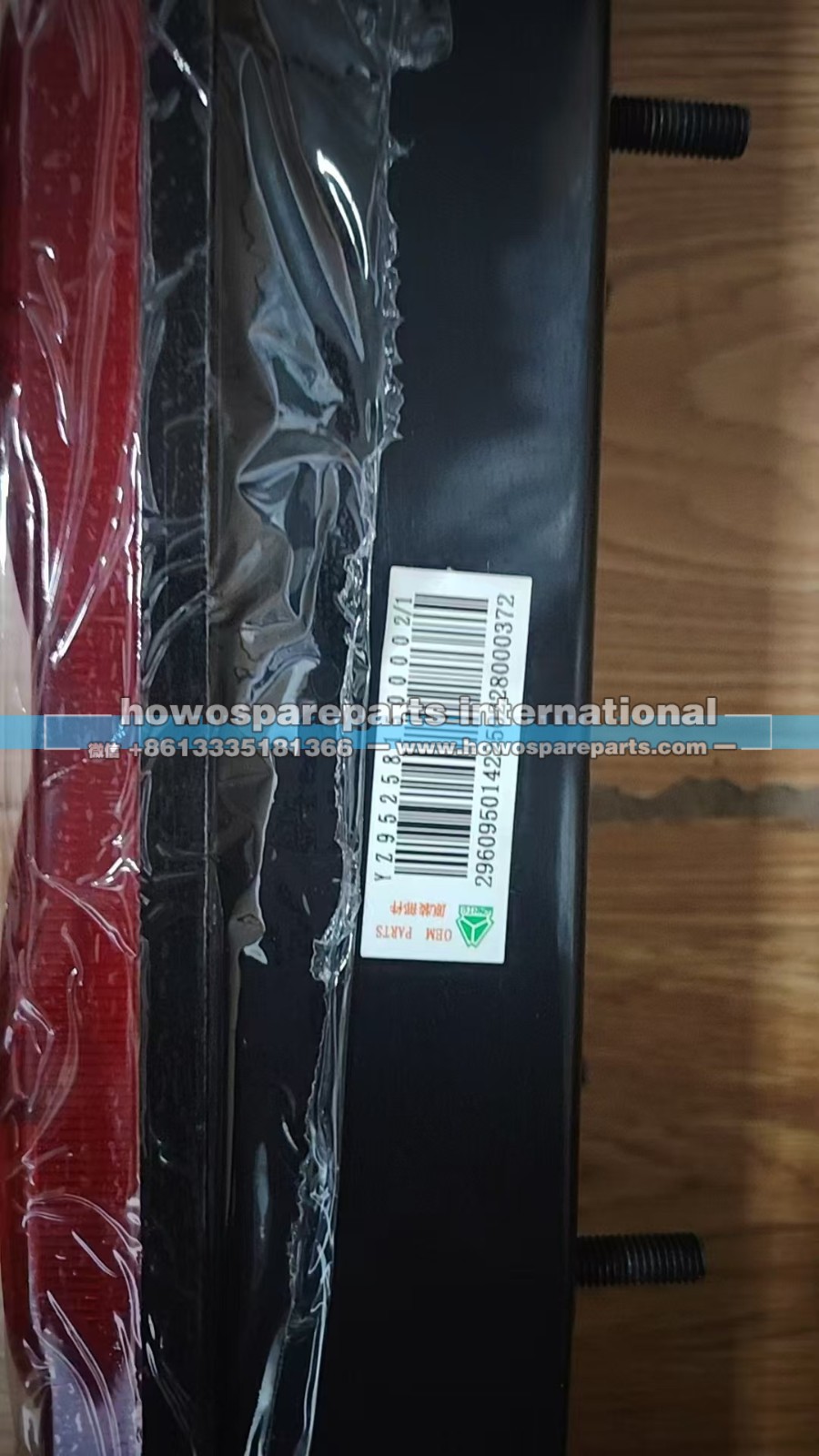 yz952581500001左边Yz95258150002右边后尾灯总成130元