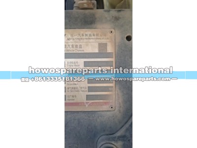 D12C5-462EO,连杆总成,济南冠泽卡车配件营销中心