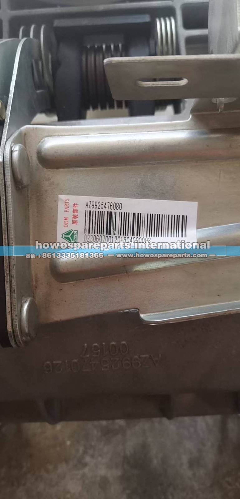 AZ9925470170,转向管柱总成,济南冠泽卡车配件营销中心