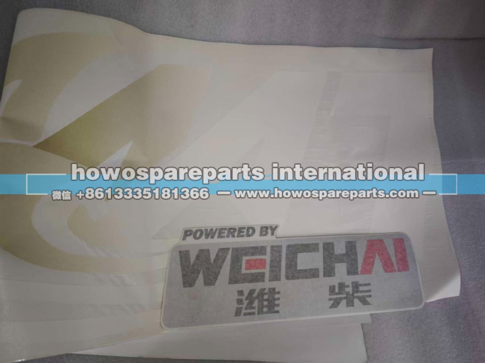 YZ1671950000025,MATE车贴豪沃车门贴纸潍柴动力标识WEICHAI贴纸,济南冠泽卡车配件营销中心